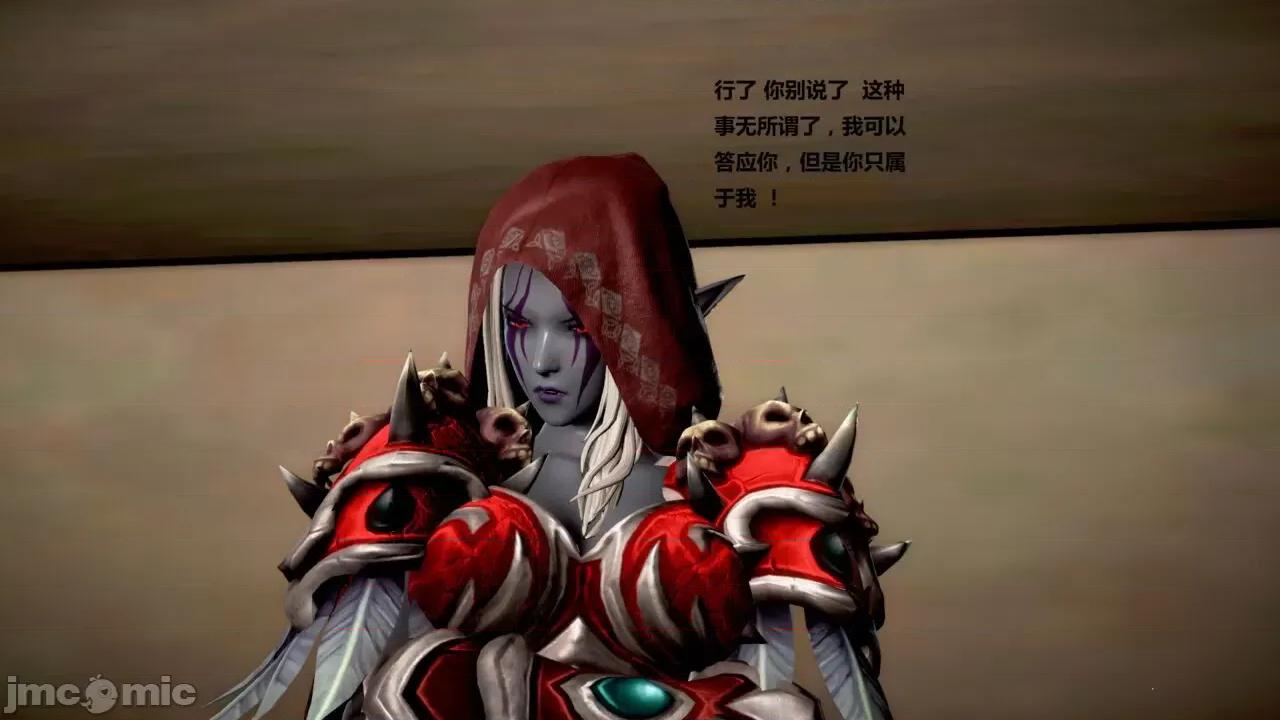 淫记 [小星星] 人妻淫记 第110 (中)-116集-1280x 第224页