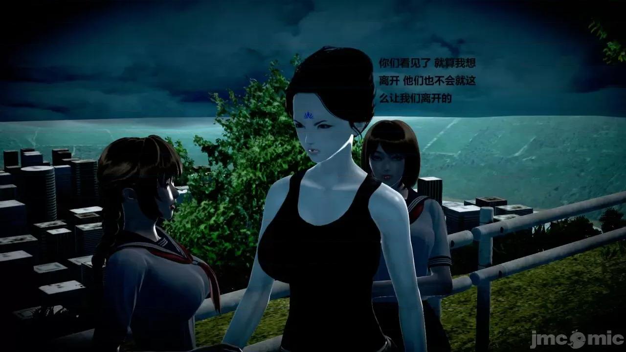 淫记 [小星星] 人妻淫记 第110 (中)-116集-1280x 第303页