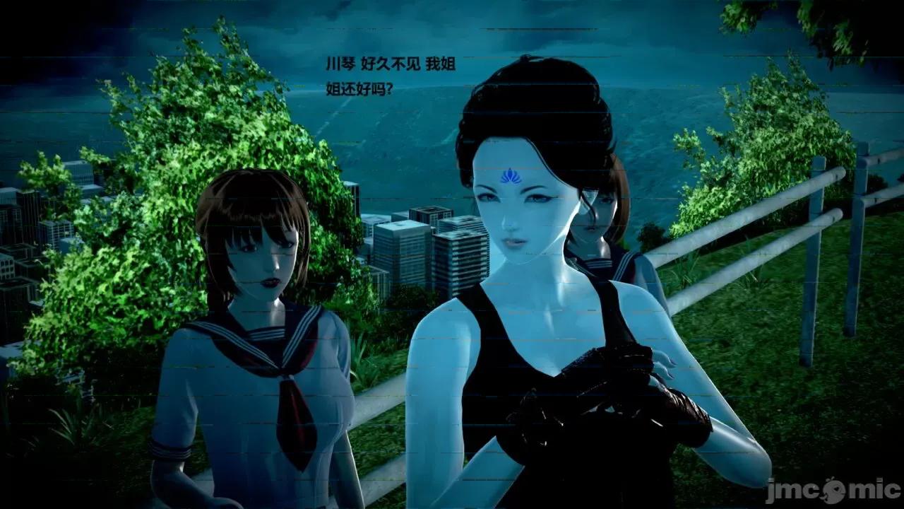 淫记 [小星星] 人妻淫记 第110 (中)-116集-1280x 第314页