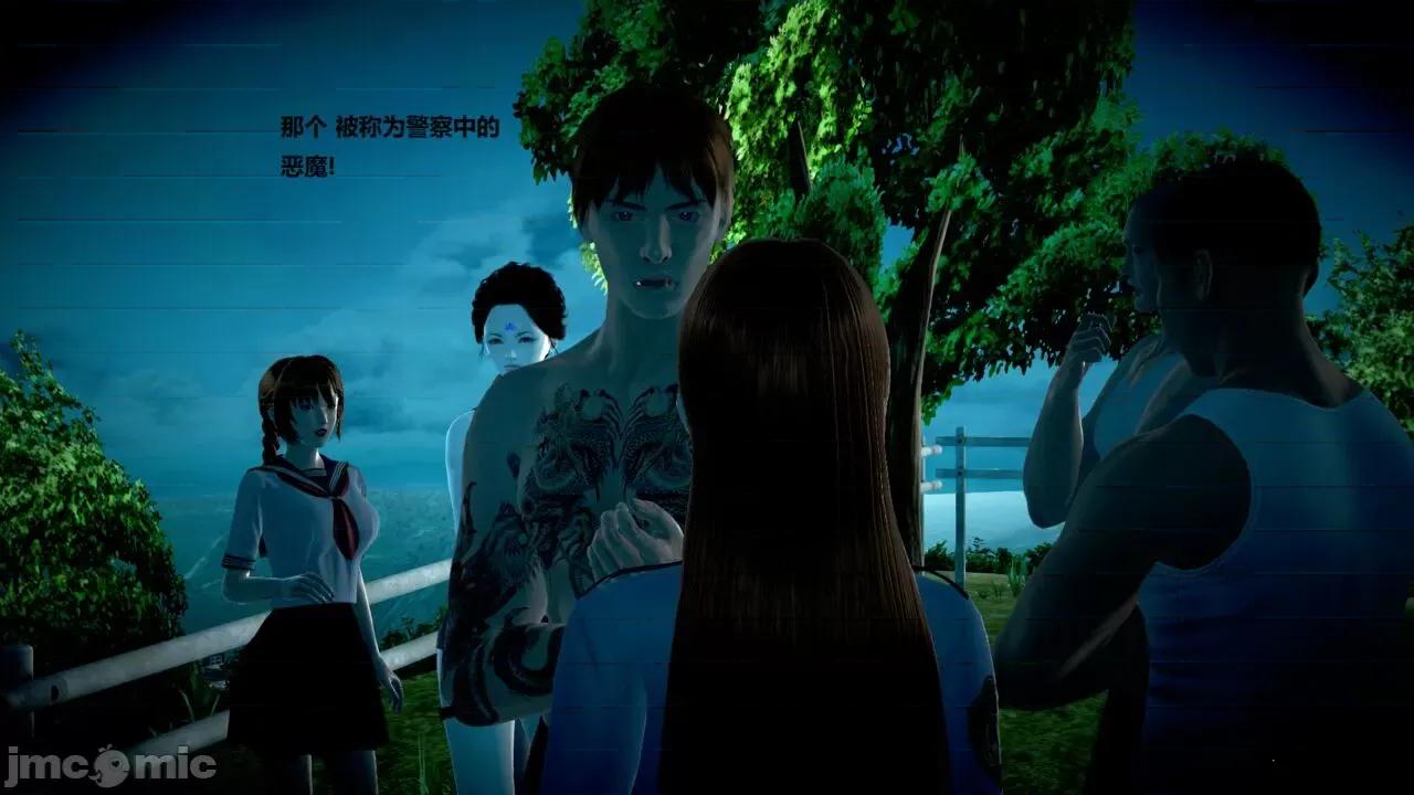 淫记 [小星星] 人妻淫记 第110 (中)-116集-1280x 第317页