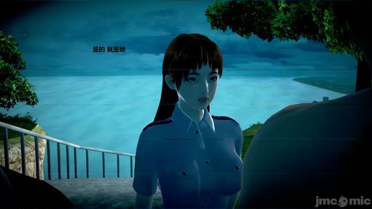淫记 [小星星] 人妻淫记 第110 (中)-116集-1280x 第318页