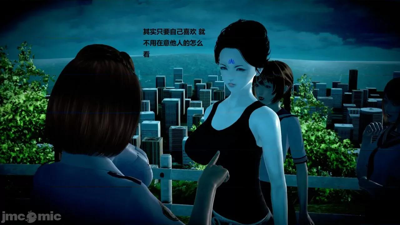 淫记 [小星星] 人妻淫记 第110 (中)-116集-1280x 第340页
