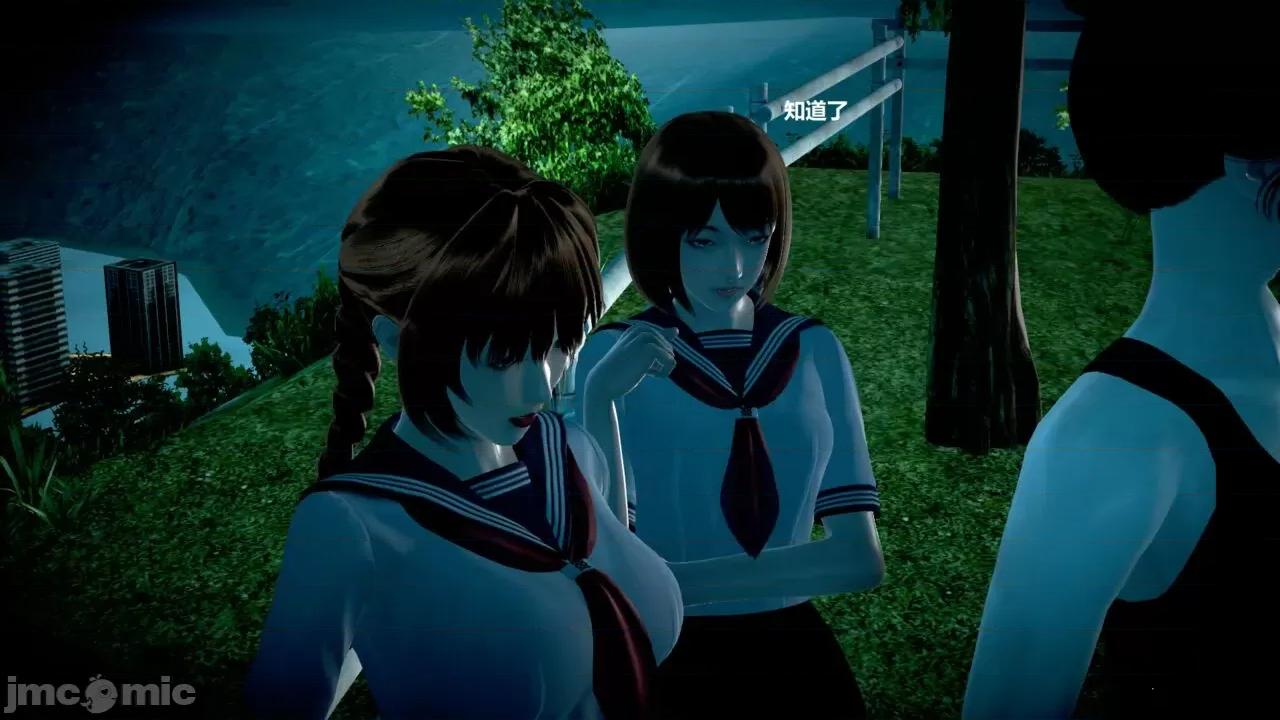 淫记 [小星星] 人妻淫记 第110 (中)-116集-1280x 第363页