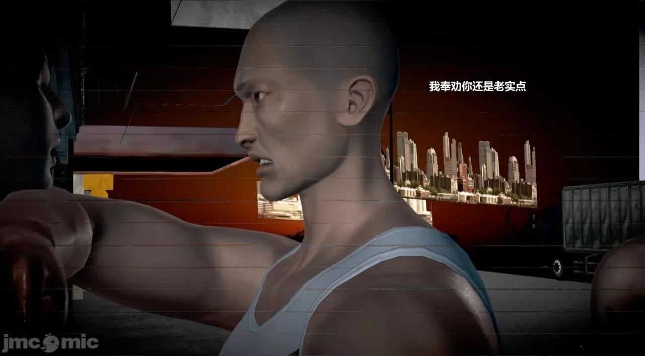 淫记 [小星星] 人妻淫记 第110 (中)-116集-1280x 第420页