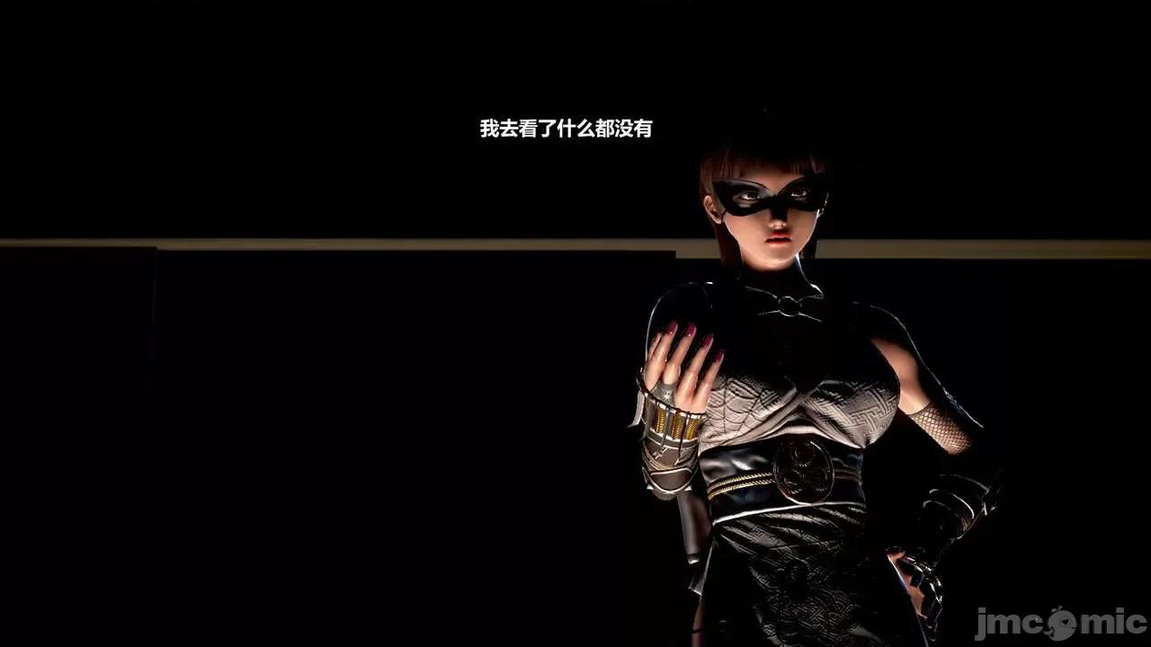 淫记 [小星星] 人妻淫记 第110 (中)-116集-1280x 第573页