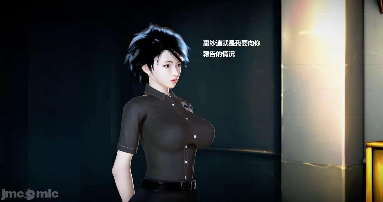 淫记 [小星星] 人妻淫记 第110 (中)-116集-1280x 第595页