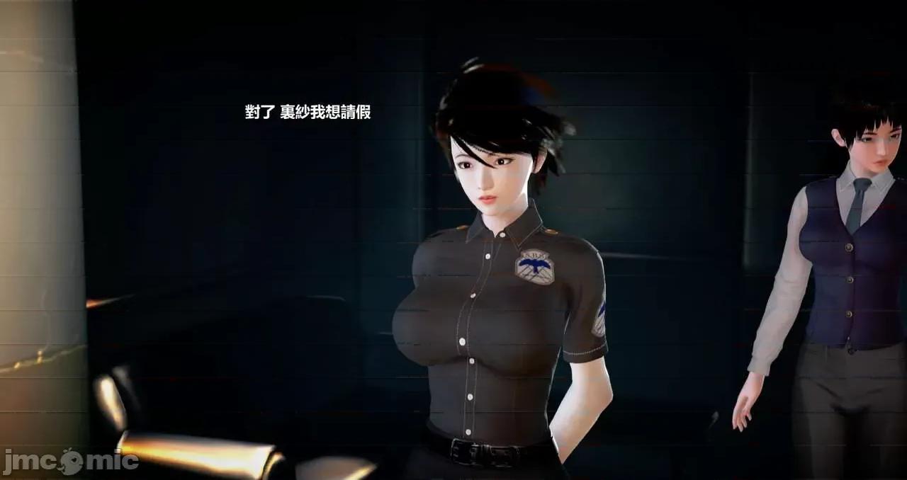 淫记 [小星星] 人妻淫记 第110 (中)-116集-1280x 第601页