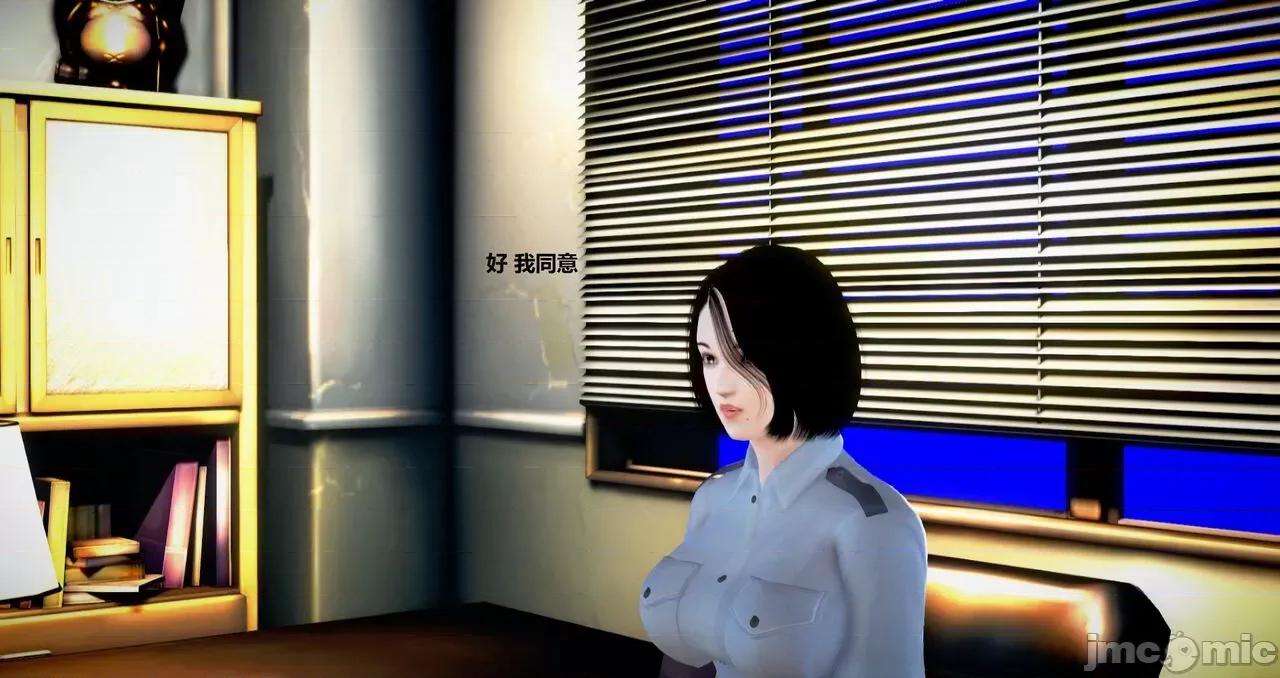 淫记 [小星星] 人妻淫记 第110 (中)-116集-1280x 第602页
