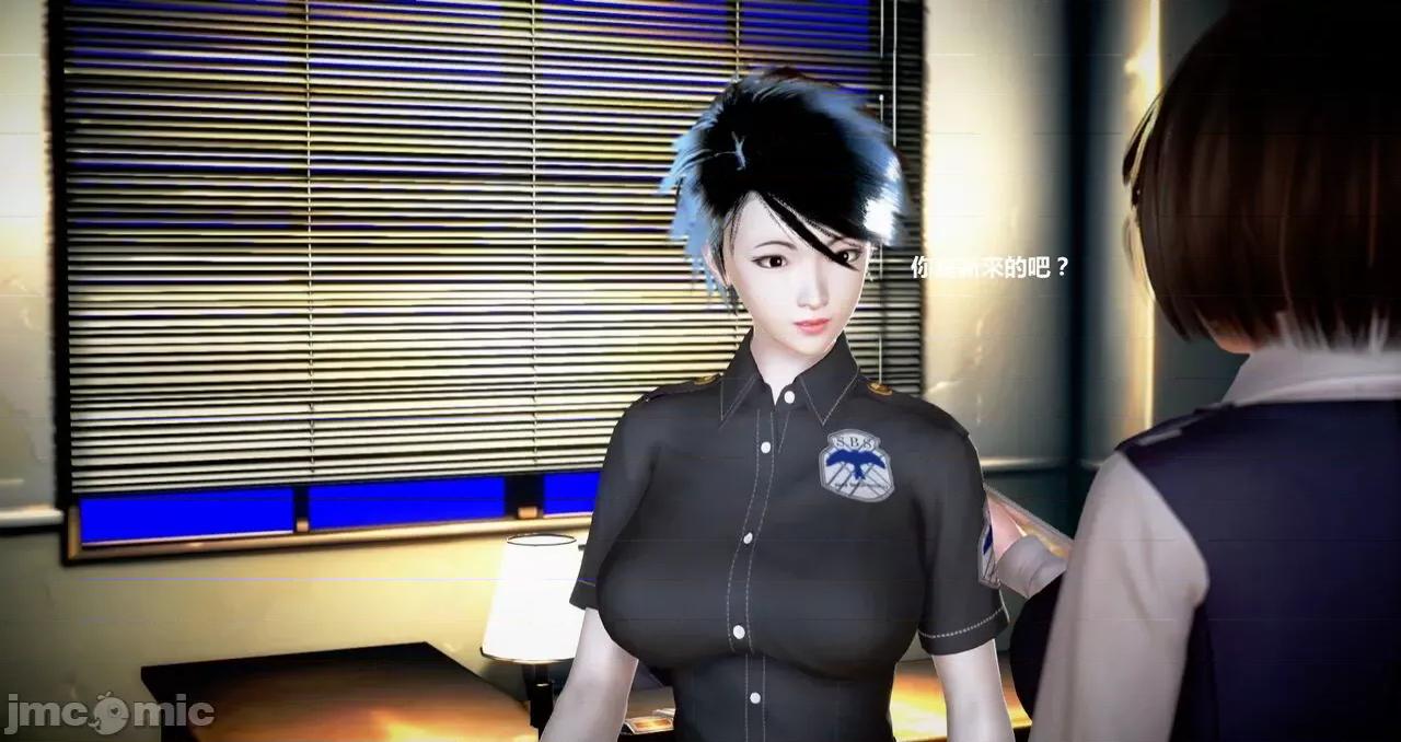 淫记 [小星星] 人妻淫记 第110 (中)-116集-1280x 第603页