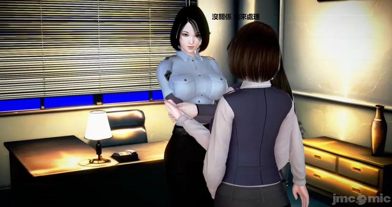淫记 [小星星] 人妻淫记 第110 (中)-116集-1280x 第609页