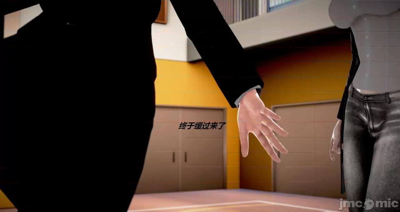 淫记 [小星星] 人妻淫记 第110 (中)-116集-1280x 第692页