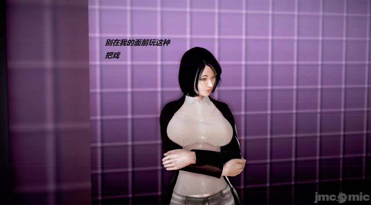 淫记 [小星星] 人妻淫记 第110 (中)-116集-1280x 第715页
