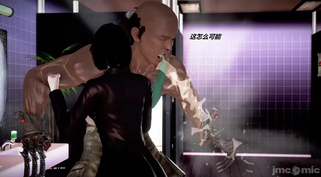淫记 [小星星] 人妻淫记 第110 (中)-116集-1280x 第729页