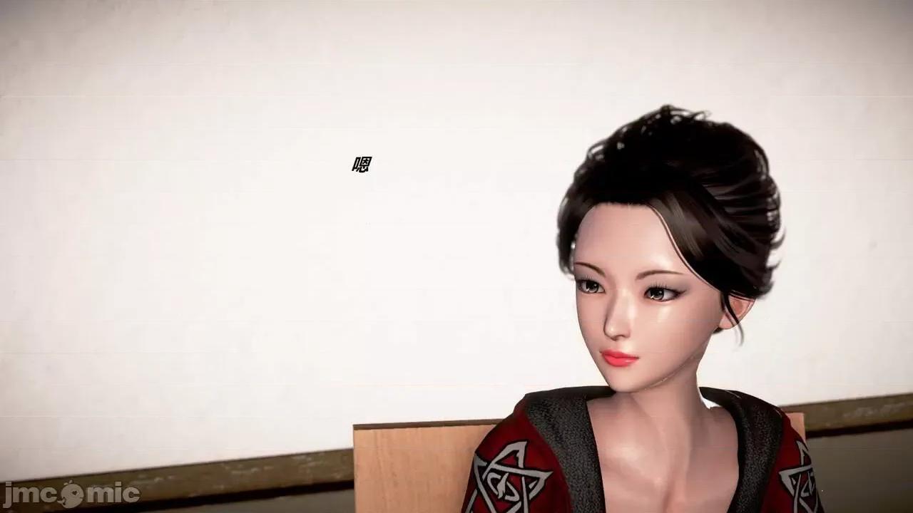 淫记 [小星星] 人妻淫记 第110 (中)-116集-1280x 第1172页