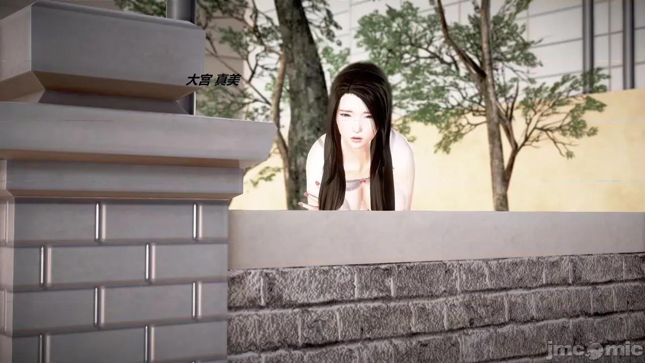 淫记 [小星星] 人妻淫记 第110 (中)-116集-1280x 第1345页