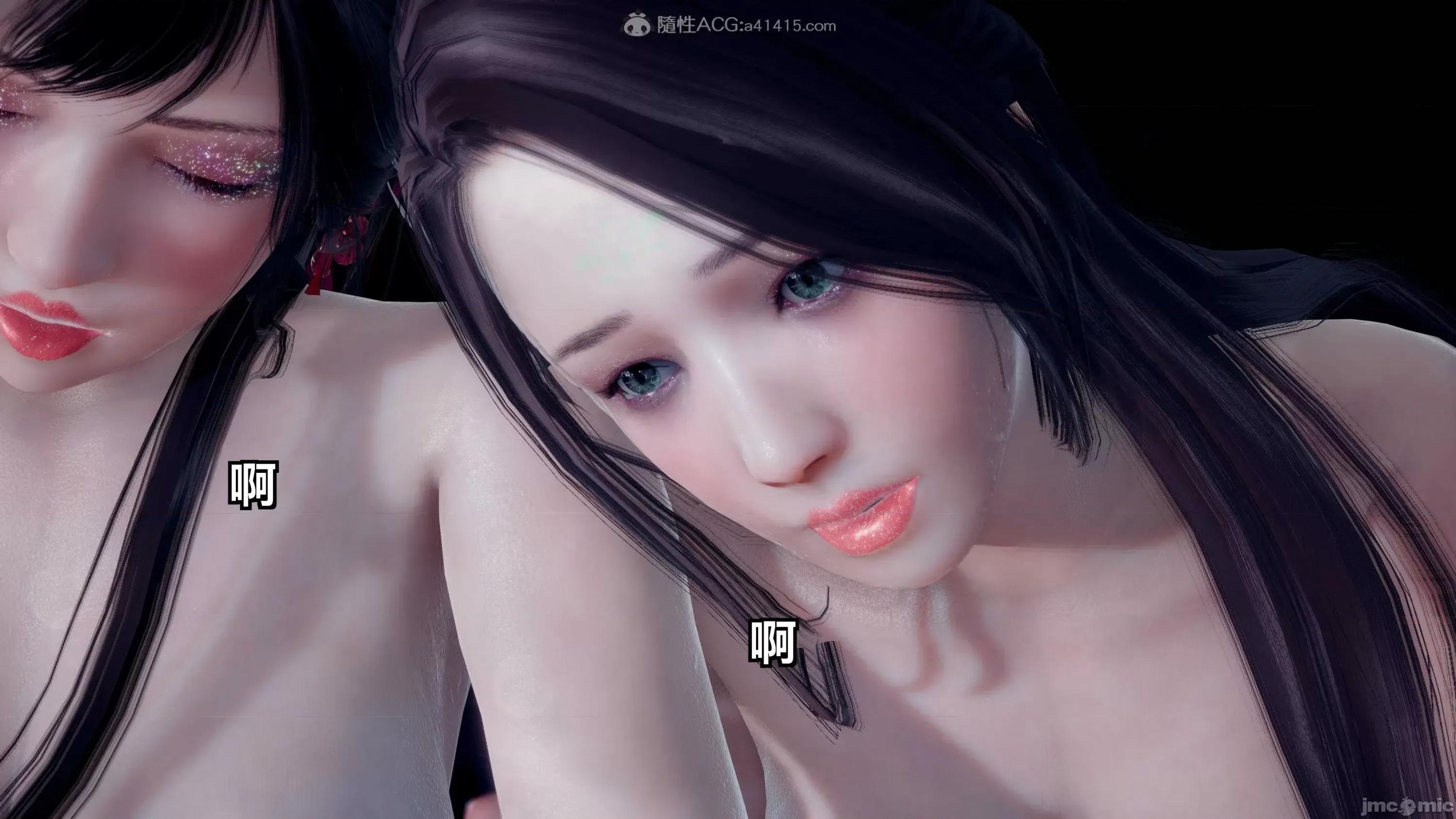 乌龙宗有两个2B小仙女 乌龙宗有两个2B小仙女 03+短篇X2 第39页