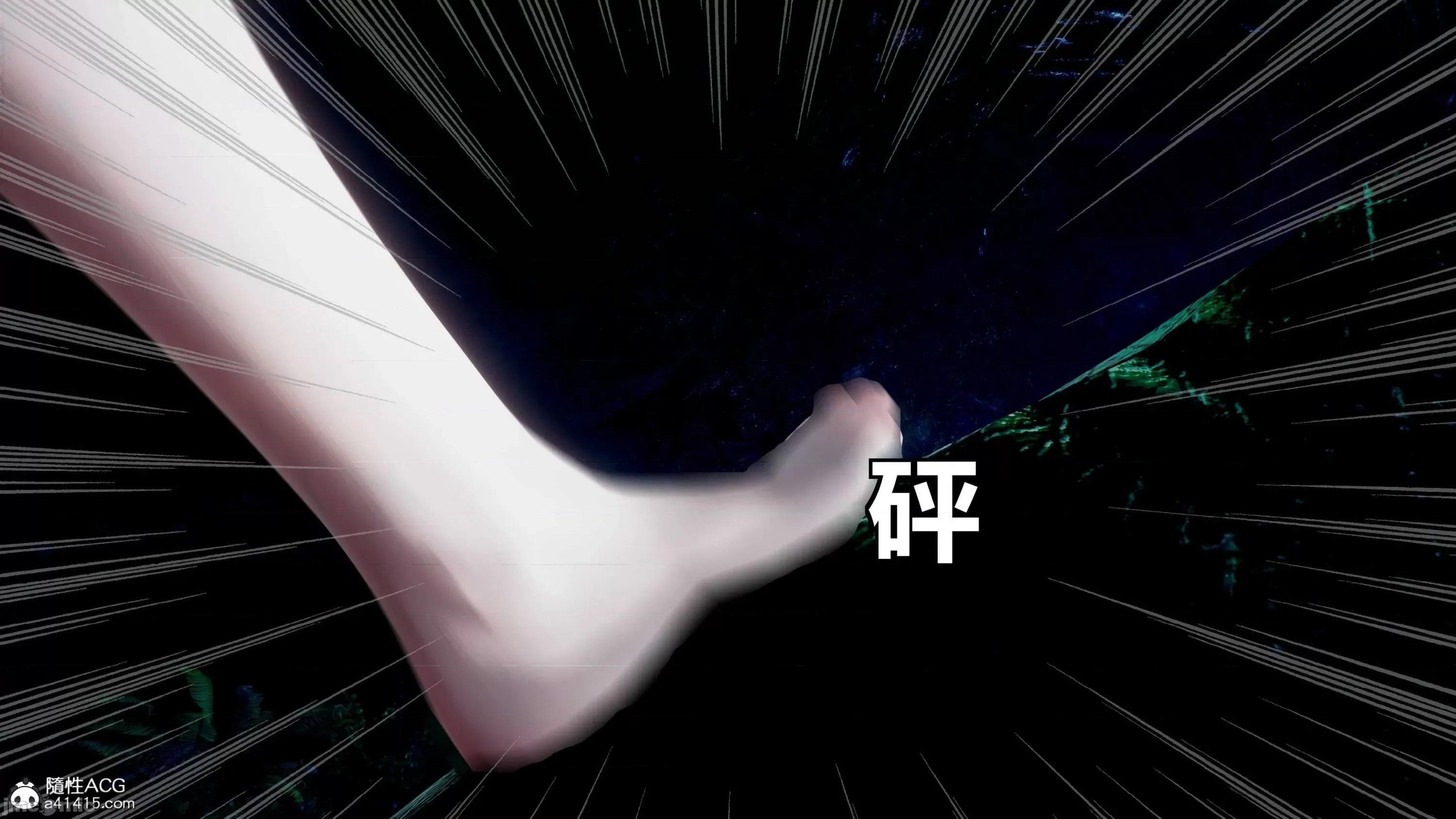 乌龙宗有两个2B小仙女 乌龙宗有两个2B小仙女 03+短篇X2 第72页