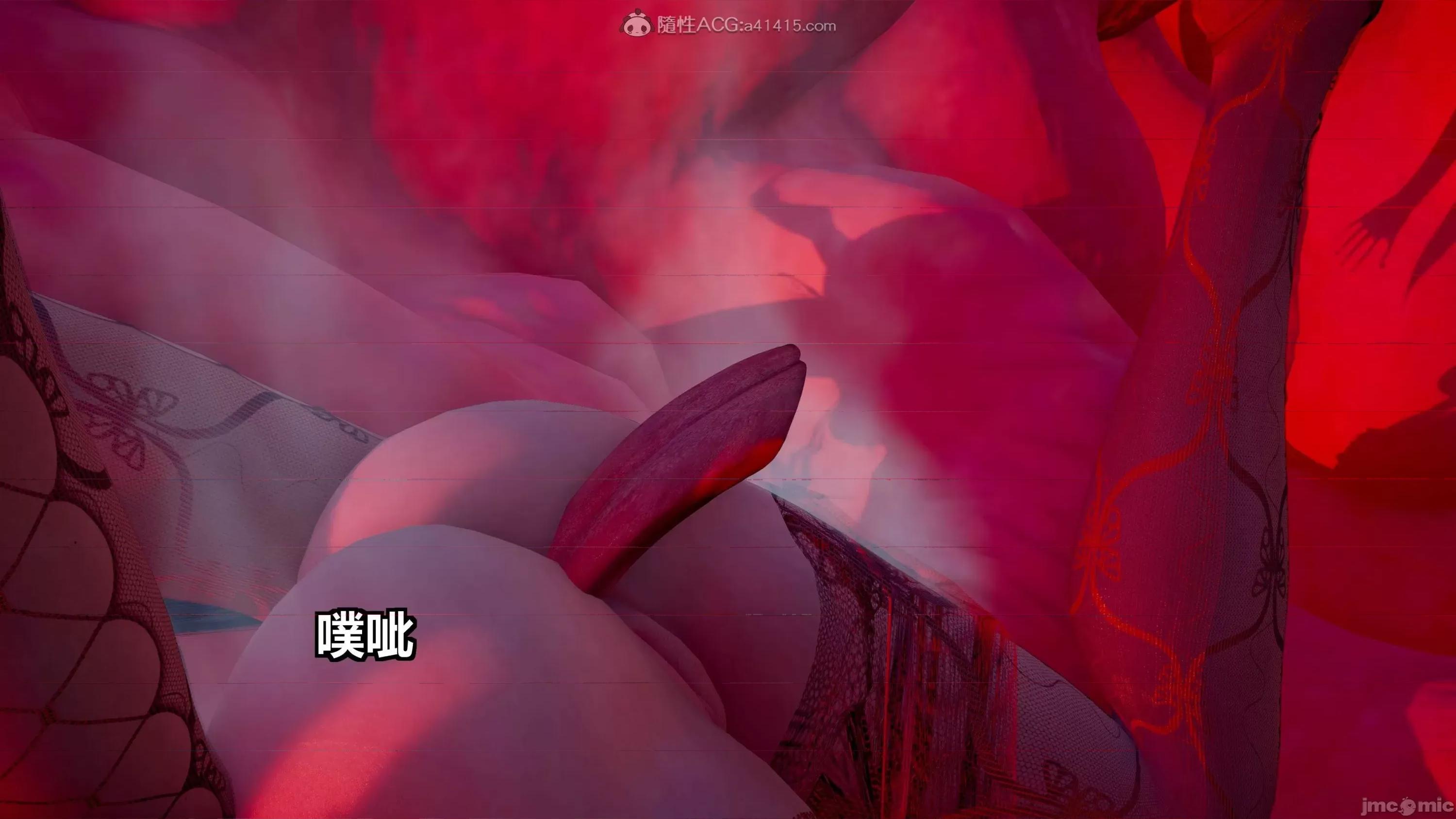 乌龙宗有两个2B小仙女 乌龙宗有两个2B小仙女 03+短篇X2 第162页