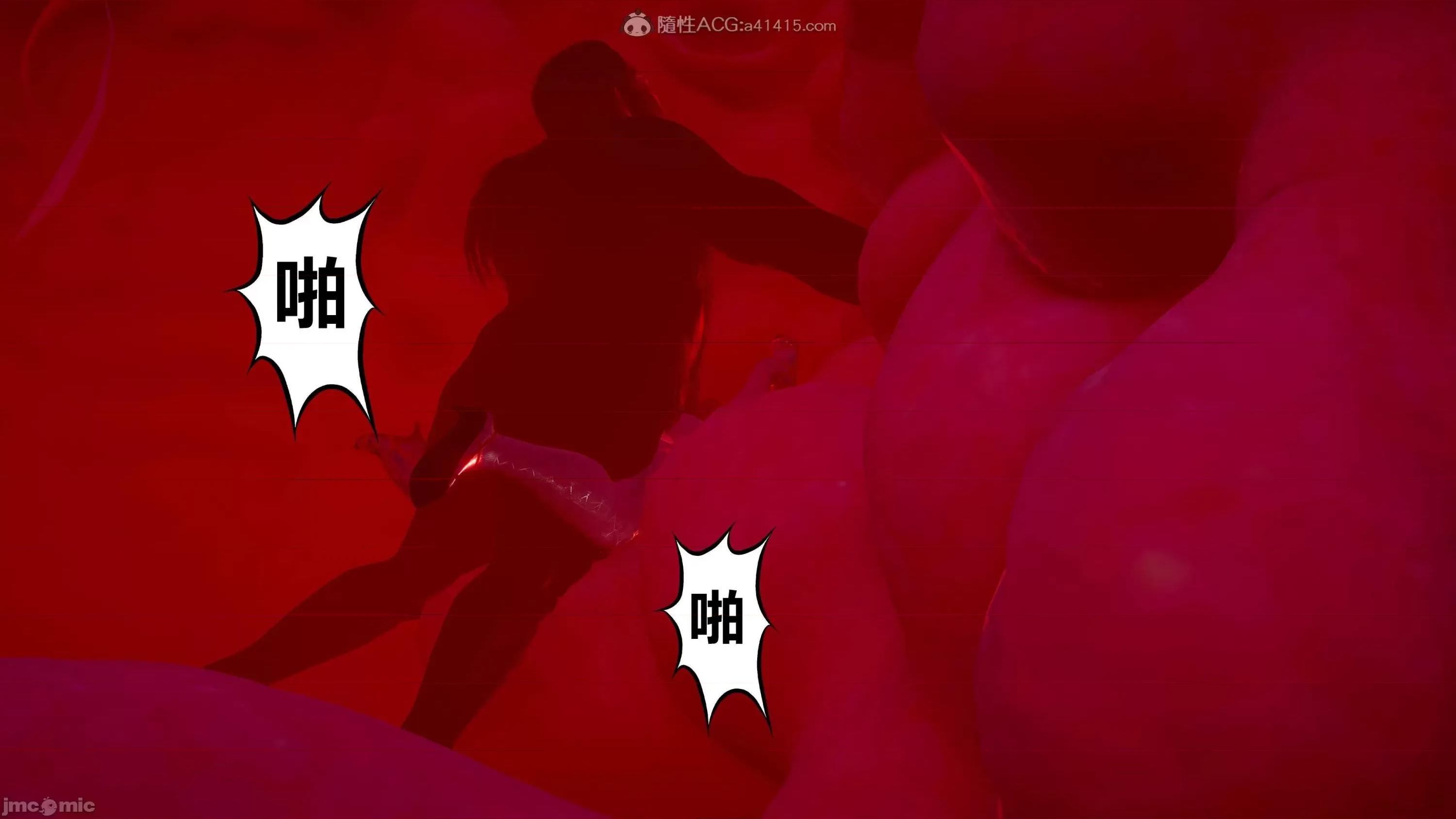 乌龙宗有两个2B小仙女 乌龙宗有两个2B小仙女 03+短篇X2 第176页