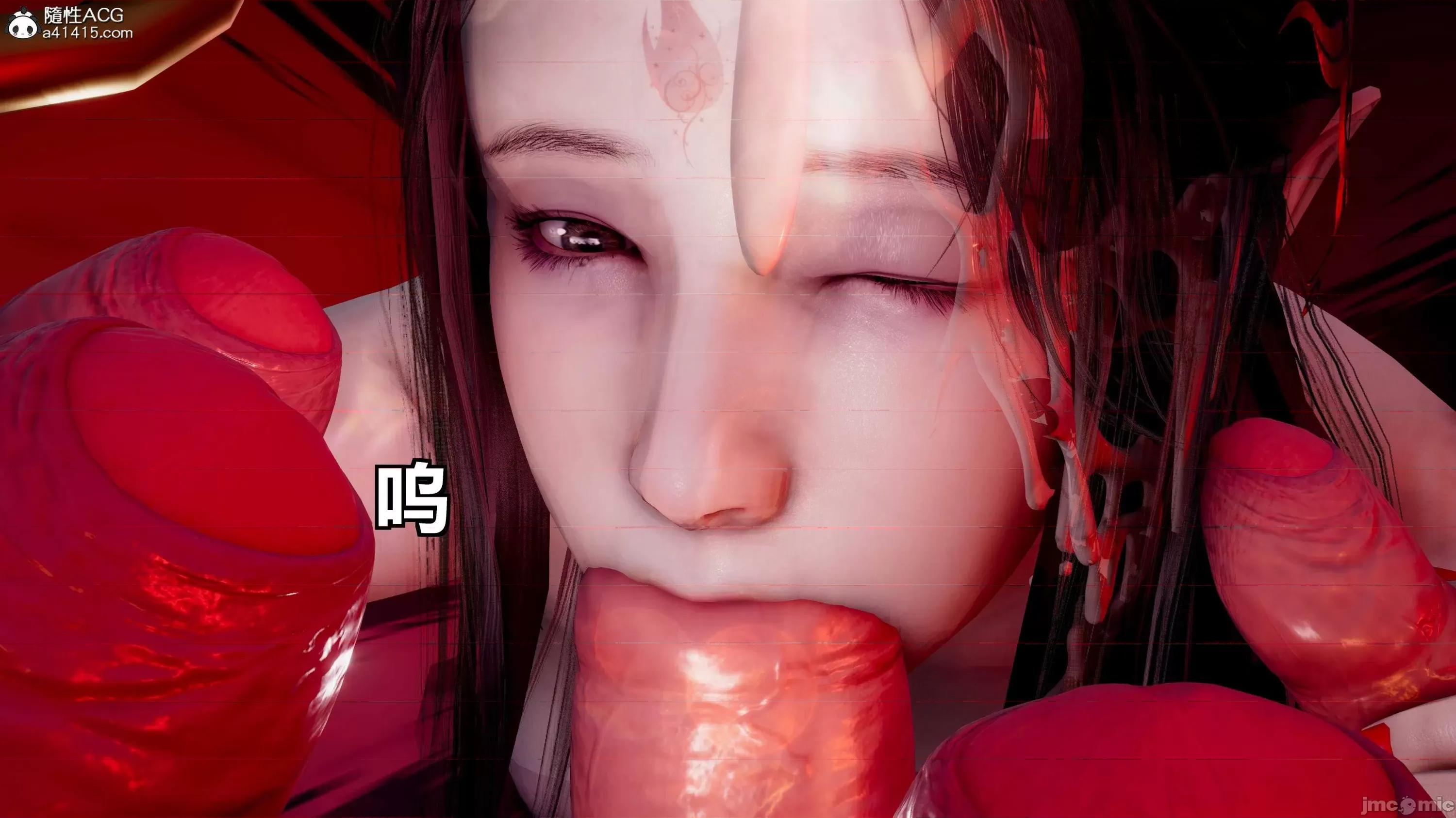 乌龙宗有两个2B小仙女 乌龙宗有两个2B小仙女 03+短篇X2 第180页