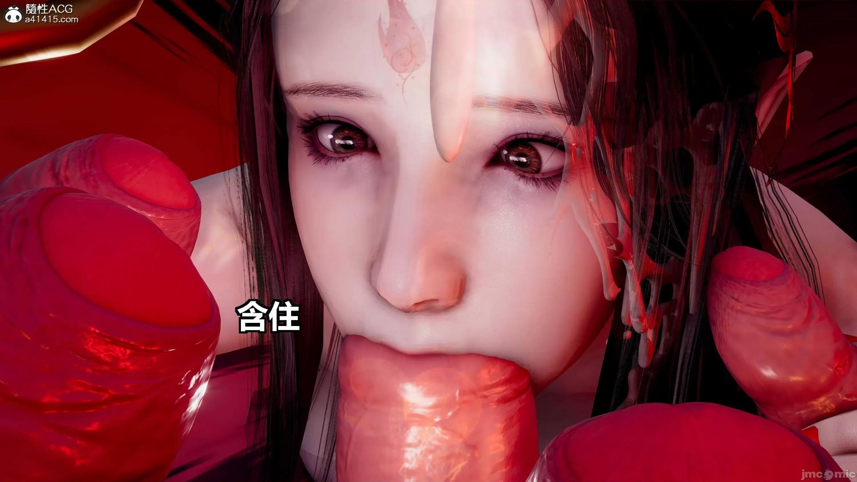 乌龙宗有两个2B小仙女 乌龙宗有两个2B小仙女 03+短篇X2 第182页