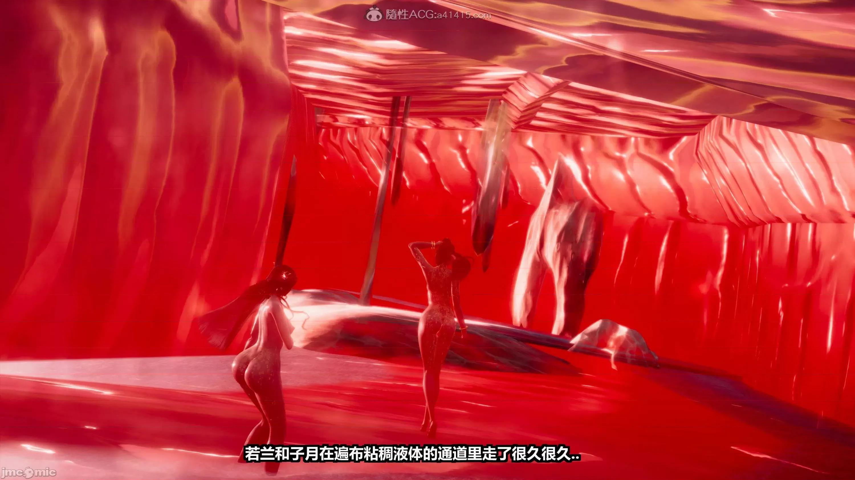 乌龙宗有两个2B小仙女 乌龙宗有两个2B小仙女 03+短篇X2 第206页