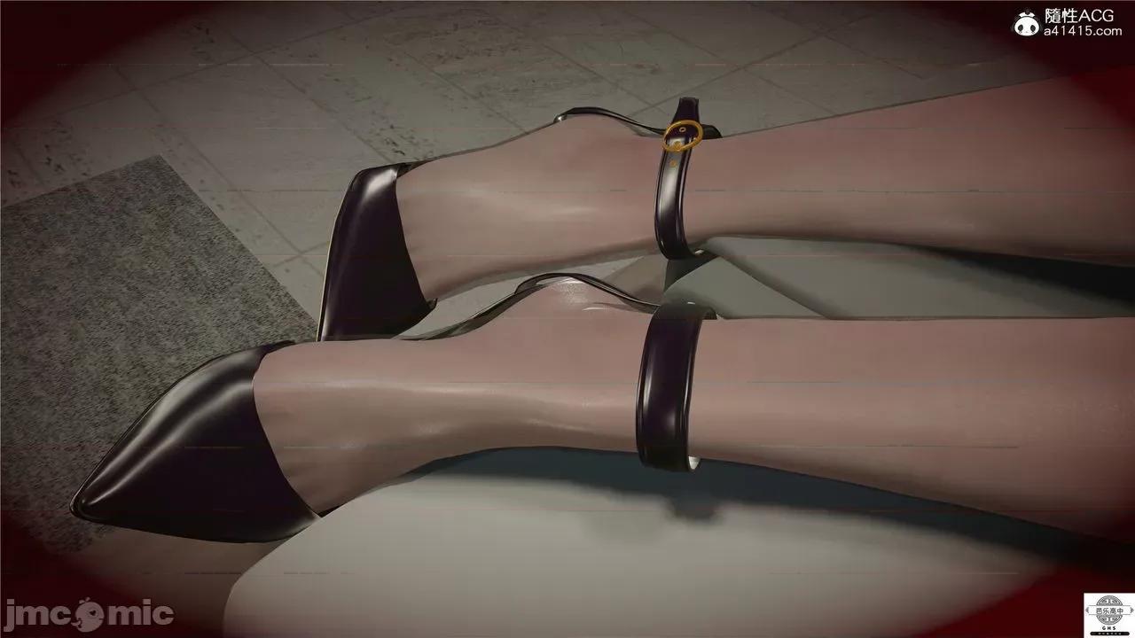 媚骨 [芭乐高中]媚骨人妻 1-8 第358页