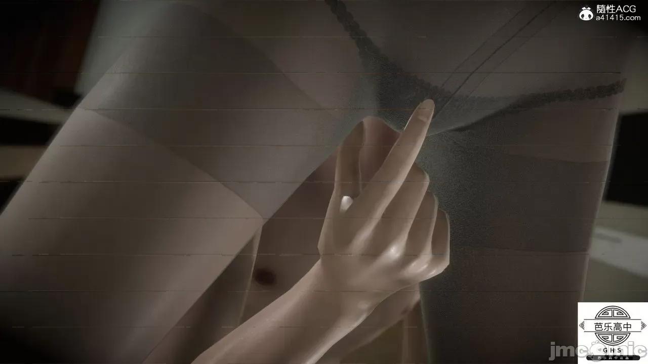 媚骨 [芭乐高中]媚骨人妻 1-8 第435页