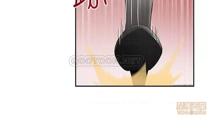 深夜噪音 深夜噪音 28 第22页