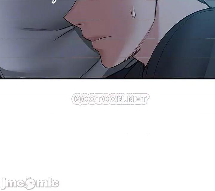 深夜噪音 深夜噪音 41 第15页