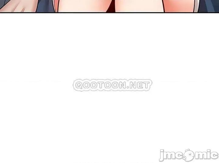 深夜噪音 深夜噪音 57 第19页