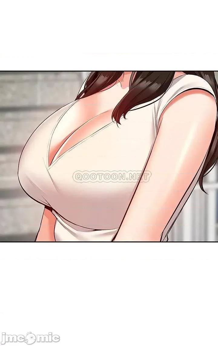深夜噪音 深夜噪音 58 第37页