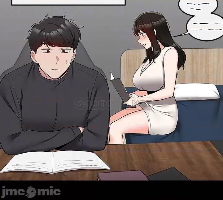 深夜噪音 深夜噪音 终 第6页