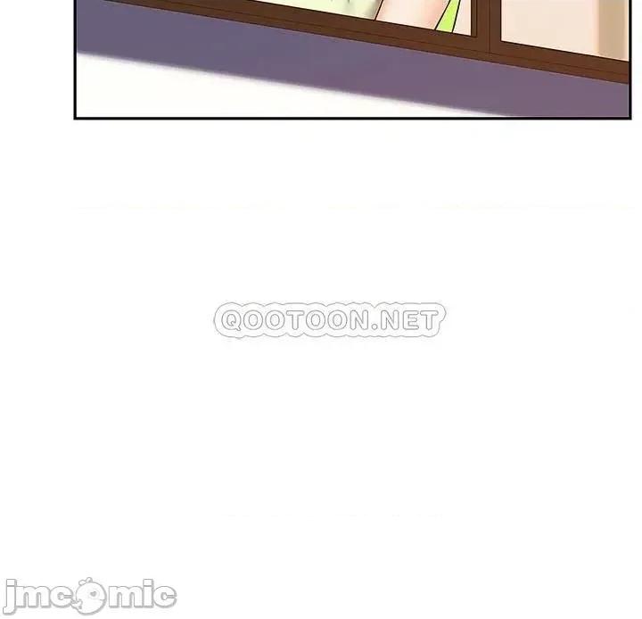 深夜噪音 深夜噪音 终 第25页