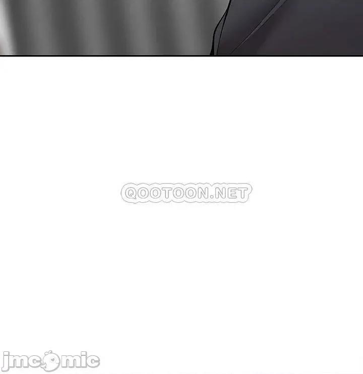 深夜噪音 深夜噪音 终 第34页