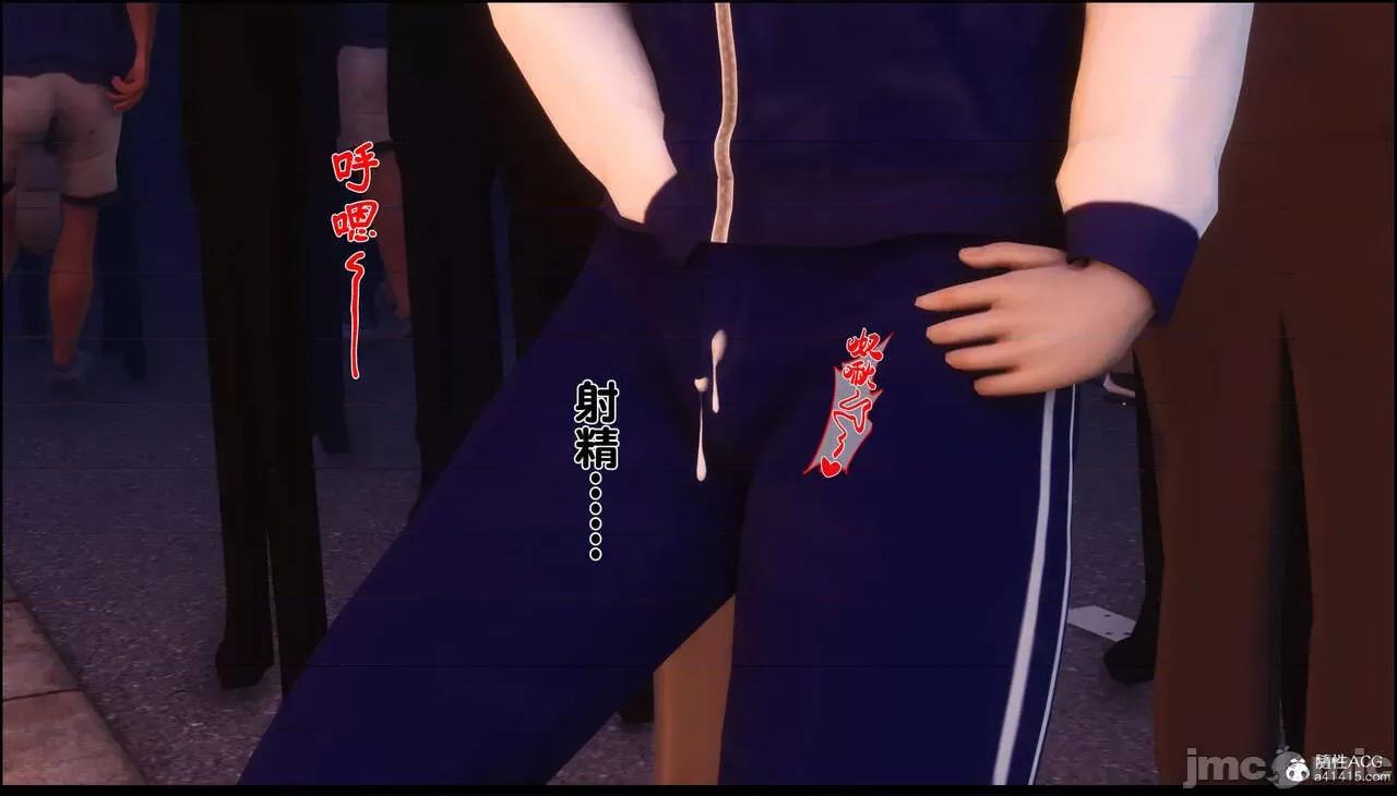 淫欲全家桶 [Ann] 淫欲全家桶 13-14 第209页