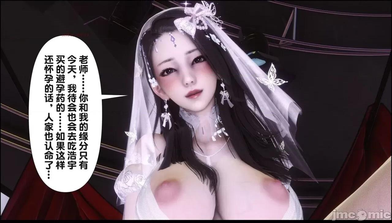 淫欲全家桶 [Ann] 淫欲全家桶 17 第212页
