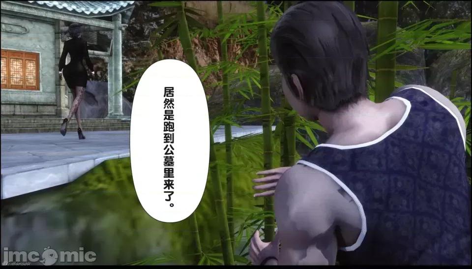淫欲全家桶 [Ann] 淫欲全家桶 21-22 第176页