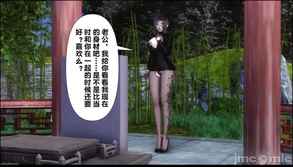 淫欲全家桶 [Ann] 淫欲全家桶 21-22 第186页