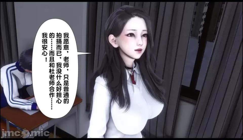 淫欲全家桶 [Ann] 淫欲全家桶 21-22 第342页