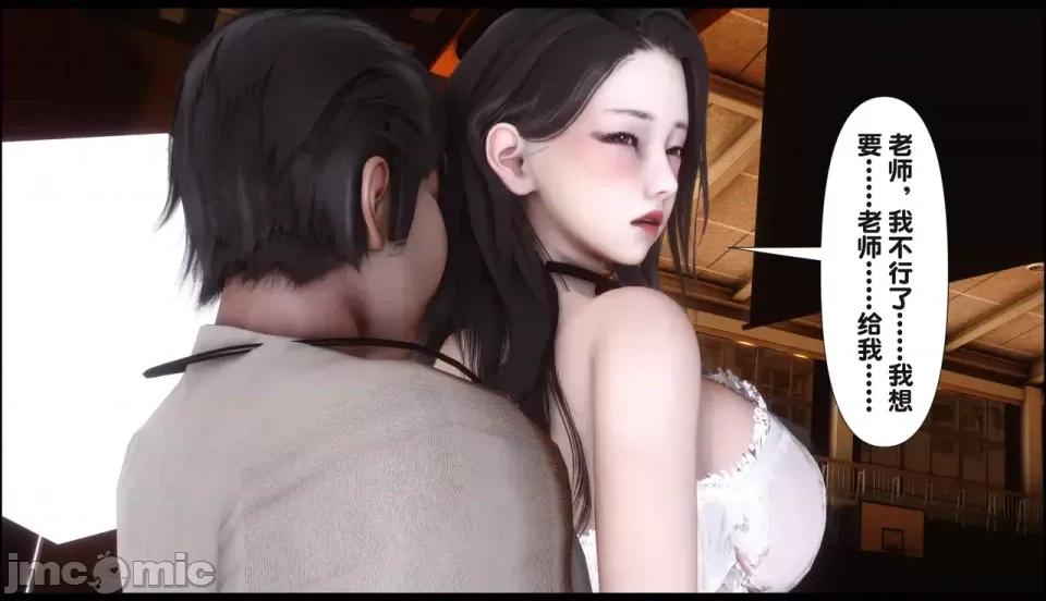 淫欲全家桶 [Ann] 淫欲全家桶 21-22 第412页