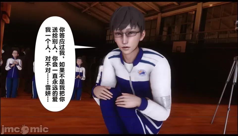 淫欲全家桶 [Ann] 淫欲全家桶 21-22 第422页