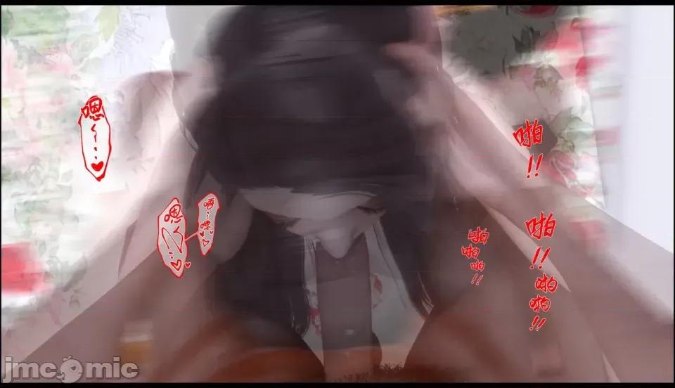 淫欲全家桶 [Ann] 淫欲全家桶 21-22 第459页