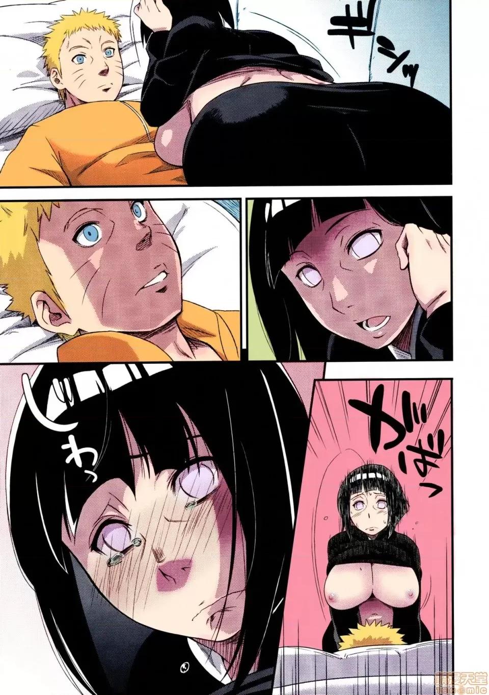 影日向に咲く (C90) [からきし傭兵團 真雅 (砂原渉)] 影日向に咲く (NARUTO -ナルト-) [中國翻譯][カラー化] 第10页
