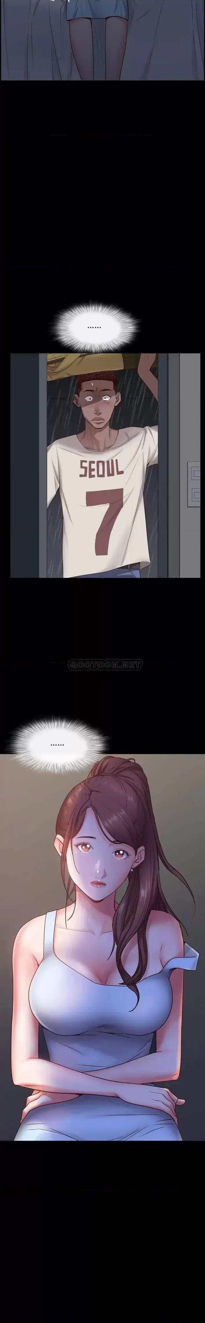 一次就上瘾 一次成瘾-第 4 话 第21页