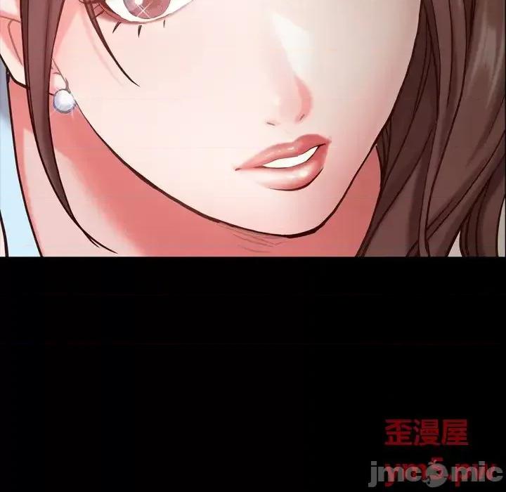 一次就上瘾 一次成瘾-第 5 话 第130页