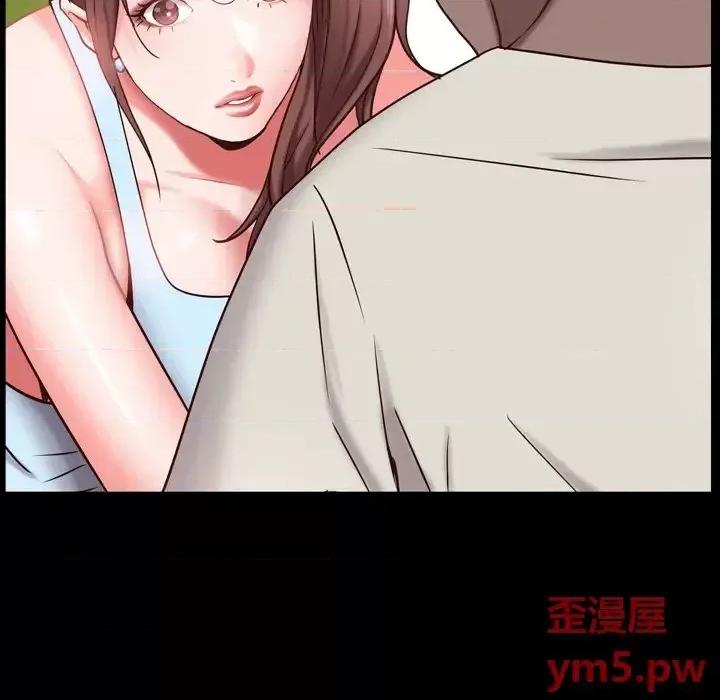 一次就上瘾 一次成瘾-第 5 话 第132页