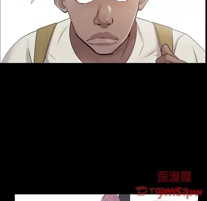 一次就上瘾 一次成瘾-第 6 话 第99页