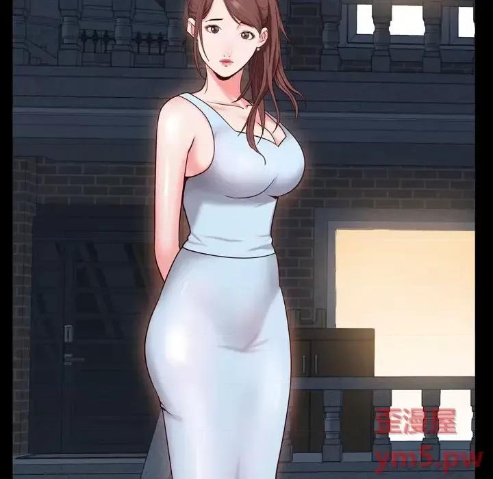 一次就上瘾 一次成瘾-第 6 话 第136页