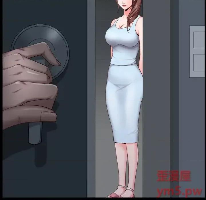 一次就上瘾 一次成瘾-第 6 话 第146页